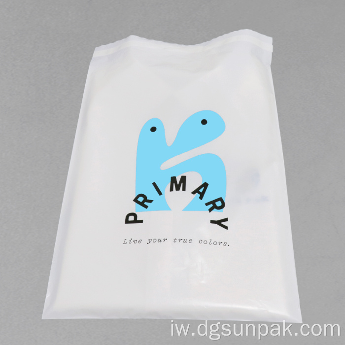 שקיות משלוח פולי מתכלות עם לוגו מותאם אישית